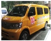 3歲女童疑被遺忘校車內(nèi)7小時(shí)中暑身亡(圖) 3歲女童疑被遺忘校車內(nèi)7小時(shí)中暑身亡(圖)