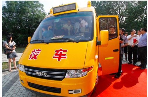 2012平安校車論壇召開 再論校車安全 2012平安校車論壇召開 再論校車安全