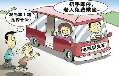 董碧輝:坐以待審是不行的 董碧輝:坐以待審是不行的