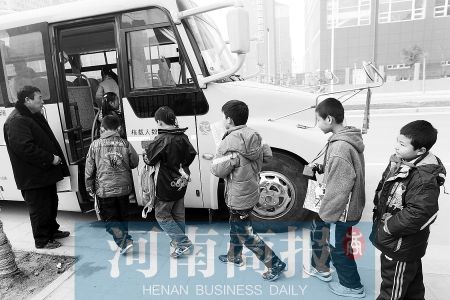 企業(yè)購買校車 學(xué)校定制服務(wù) 企業(yè)購買校車 學(xué)校定制服務(wù)