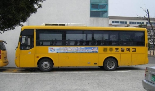美國(guó)校車(chē):悍馬變成沙琪瑪