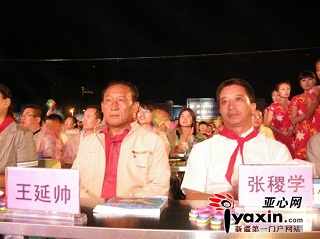 烏蘇舉辦“校車(chē)公益行動(dòng)”慈善晚會(huì) 劉媛媛任代言人(組圖)