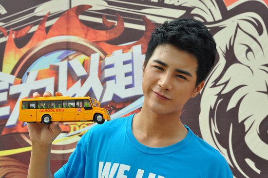 天娛群星助陣《全力以赴》 出力捐助快樂(lè)校車