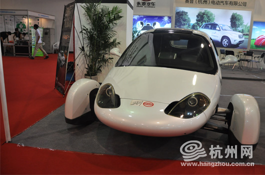 這個雙休日可以去和平看看新能源汽車/ 這個雙休日可以去和平看看新能源汽車