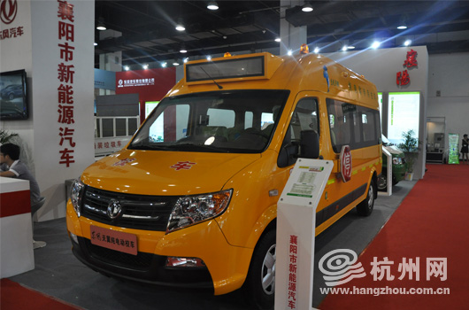 這個雙休日可以去和平看看新能源汽車/ 這個雙休日可以去和平看看新能源汽車