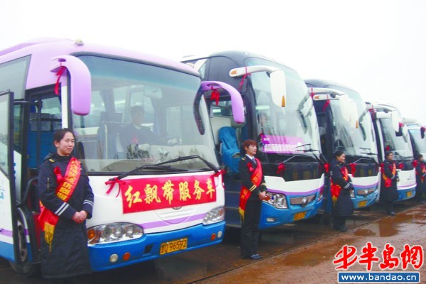 青島交運(yùn)集團(tuán)：創(chuàng)新經(jīng)營理念  提升品牌服務(wù)