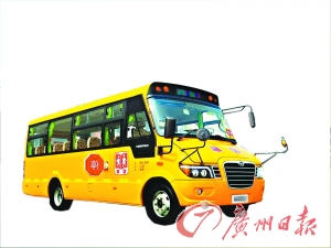 廣州:校車停運 家長擔(dān)憂 廣州:校車停運 家長擔(dān)憂