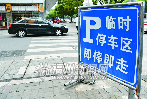 倉(cāng)山：排查所有校車 多所學(xué)校周邊增設(shè)臨時(shí)停車區(qū)