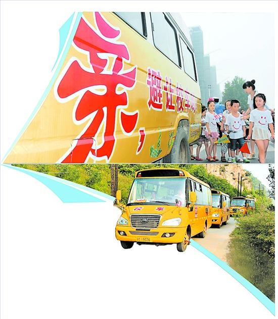 河北數萬名學生坐上符合國家標準新校車