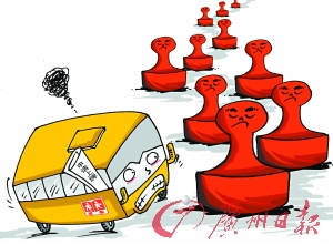 校車上牌卡殼，卡在部門利益化