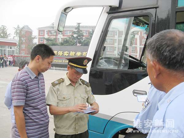 洪澤縣:保障校車安全措施堅實(shí) 洪澤縣:保障校車安全措施堅實(shí)