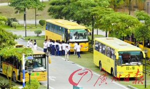 校車必須買承運人責任險 保費50元不得轉(zhuǎn)嫁學生 校車必須買承運人責任險 保費50元不得轉(zhuǎn)嫁學生