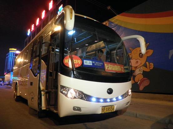 宇通客車服務第七屆全國農(nóng)運會