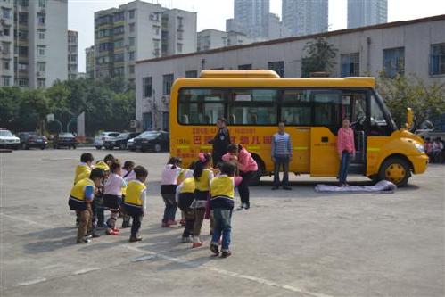 巴南:強化應急救援演練 保障校車運行安全 巴南:強化應急救援演練 保障校車運行安全