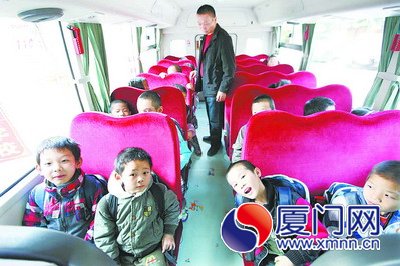 廈門市委市政府重視校車安全 校車補貼標準全省最高 點擊圖片查看下一頁