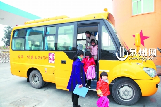 駕駛新規(guī)明確校車管理 駕駛人應具備6項基本條件