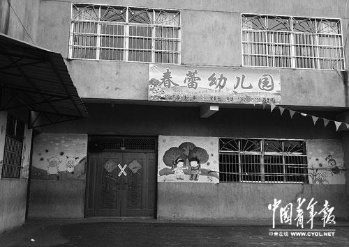 江西貴溪校車事故調(diào)查 揭示農(nóng)村學(xué)前教育困境