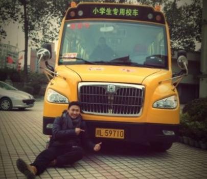 高雷雷支教校車終于到位 安全問題妥善解決(圖)