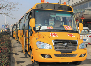 永康首批10輛長(zhǎng)鼻子校車派給農(nóng)村三所小學(xué) 票價(jià)3元