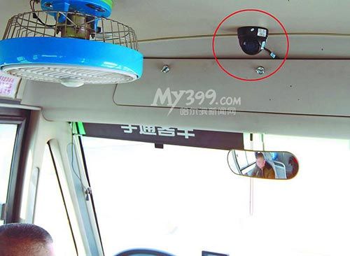 校車內(nèi)的攝像頭