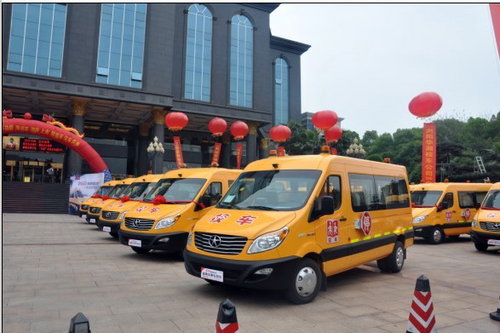 2013校車市場百臺大單花落江淮星銳/ 2013校車市場首個百臺大單花落江淮星銳