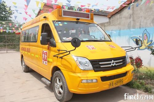 押寶專業(yè)校車 村民辦幼兒園順利獲評享國家補貼