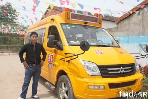 押寶專業(yè)校車 村民辦幼兒園順利獲評享國家補貼