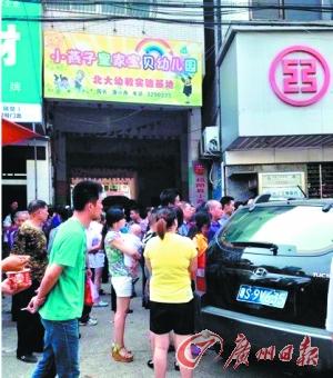 人大代表駕車堵校車遭掌摑：失范者，求誰都沒用