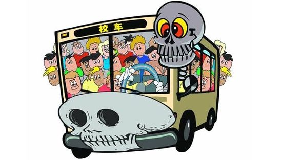 補(bǔ)貼失衡惹的禍？民辦幼兒園陷校車質(zhì)疑