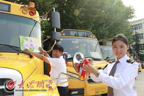 點(diǎn)擊瀏覽下一張