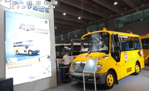 宇通校車(chē)?yán)塾?jì)銷(xiāo)量突破10000輛/ 宇通校車(chē)?yán)塾?jì)銷(xiāo)量突破10000輛