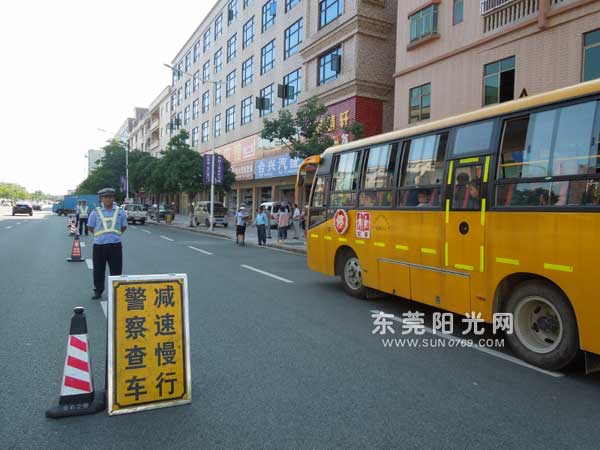 東莞企石:暑假校車不按要求完成整改將被淘汰 東莞企石:暑假校車不按要求完成整改將被淘汰