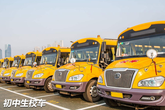 上海幼兒園校車出租多少錢/ 上海幼兒園校車出租多少錢