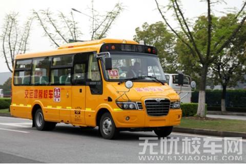 校車超載對(duì)幼兒的危害有哪些