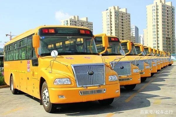 物聯(lián)網(wǎng)設(shè)備為校車帶來極致的安全保障/ 物聯(lián)網(wǎng)設(shè)備為校車帶來極致的安全保障