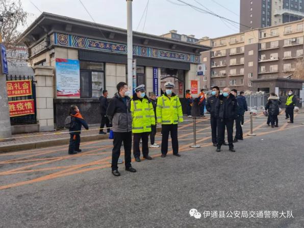 預(yù)熱122 | 伊通多部門開展“校車安全隱患清查行動(dòng)”確保安全永遠(yuǎn)在路上 預(yù)熱122 | 伊通多部門開展“校車安全隱患清查行動(dòng)”確保安全永遠(yuǎn)在路上