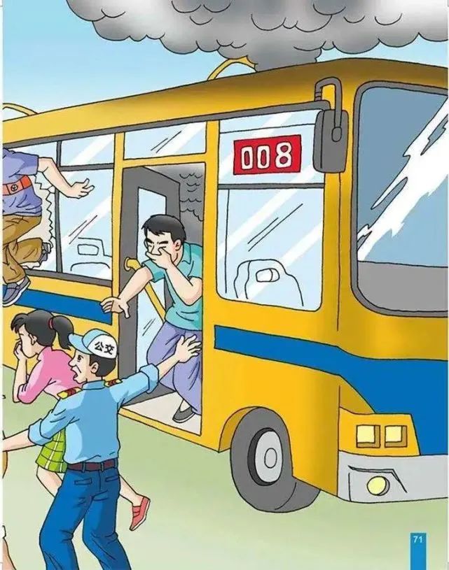 校車意外逃生指南/ 圖片