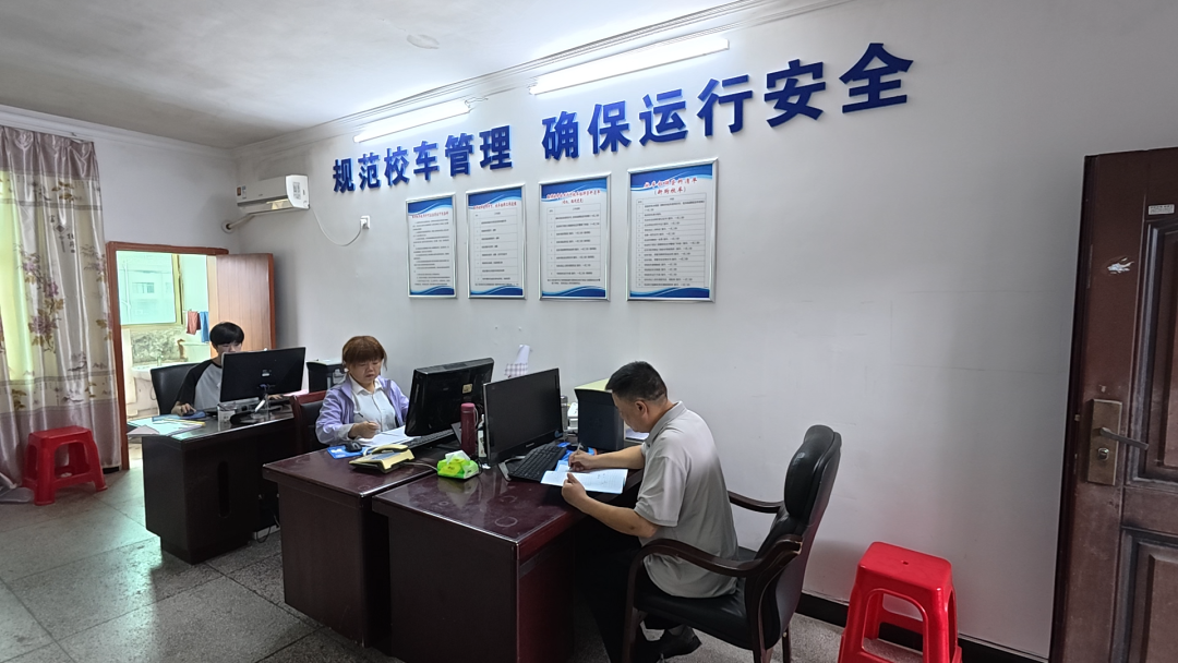 永興縣103臺(tái)校車完成5G智能安防升級(jí)/ 永興縣103臺(tái)校車完成5G智能安防升級(jí)