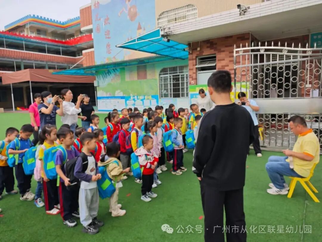 安全“童”行 護(hù)航成長(zhǎng) —— 聯(lián)星幼兒園校車安全疏散演練 安全“童”行 護(hù)航成長(zhǎng) —— 聯(lián)星幼兒園校車安全疏散演練