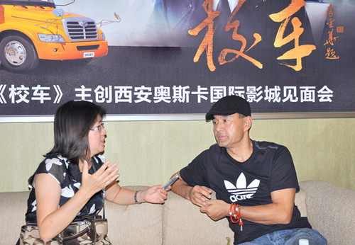 海格客車:以公益之心傳播校車文化 海格客車:以公益之心傳播校車文化