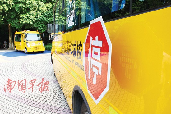 廣西處于國標(biāo)校車導(dǎo)入期 校車實(shí)際使用率不高 廣西處于