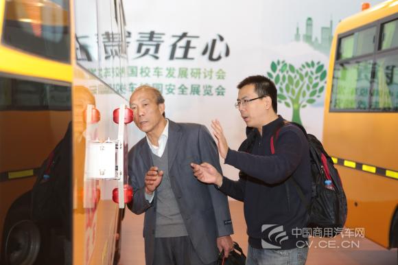 一汽校車:智在安全 踐責(zé)在心