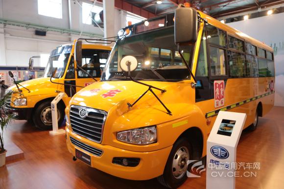 一汽校車:智在安全 踐責(zé)在心