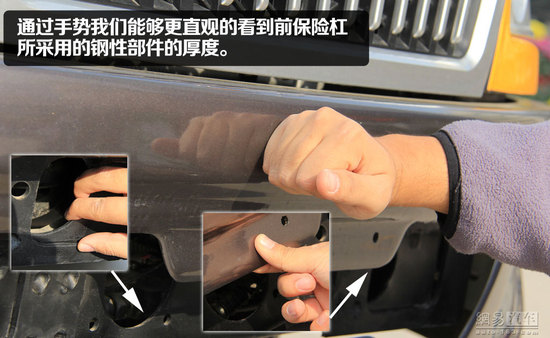 宇通“小飛俠”校車靜態(tài)體驗(yàn)