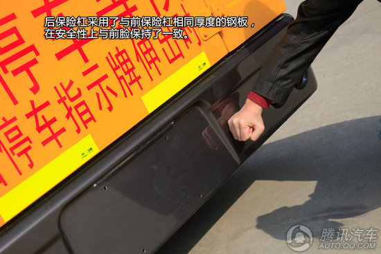  宇通小飛俠校車