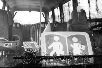 濟(jì)南寒亭:乘坐校車(chē)有了“身份證” 乘坐校車(chē)有了“身份證”