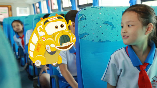 《校車安全》鄭州看片會 關注校車安全關愛孩子成長 《校車安全》劇照