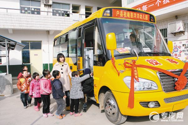 冬季正確照顧校車(chē)的方法/ 冬季正確照顧校車(chē)的方法