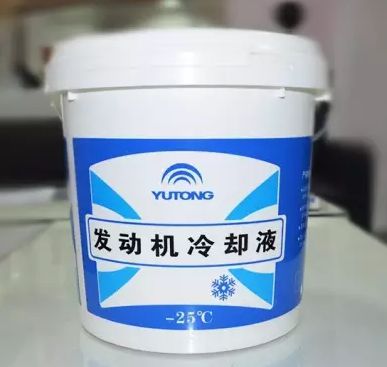 冬季校車(chē)保養(yǎng)-如何正確挑選防凍液？