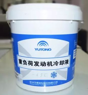 冬季校車(chē)保養(yǎng)-如何正確挑選防凍液？